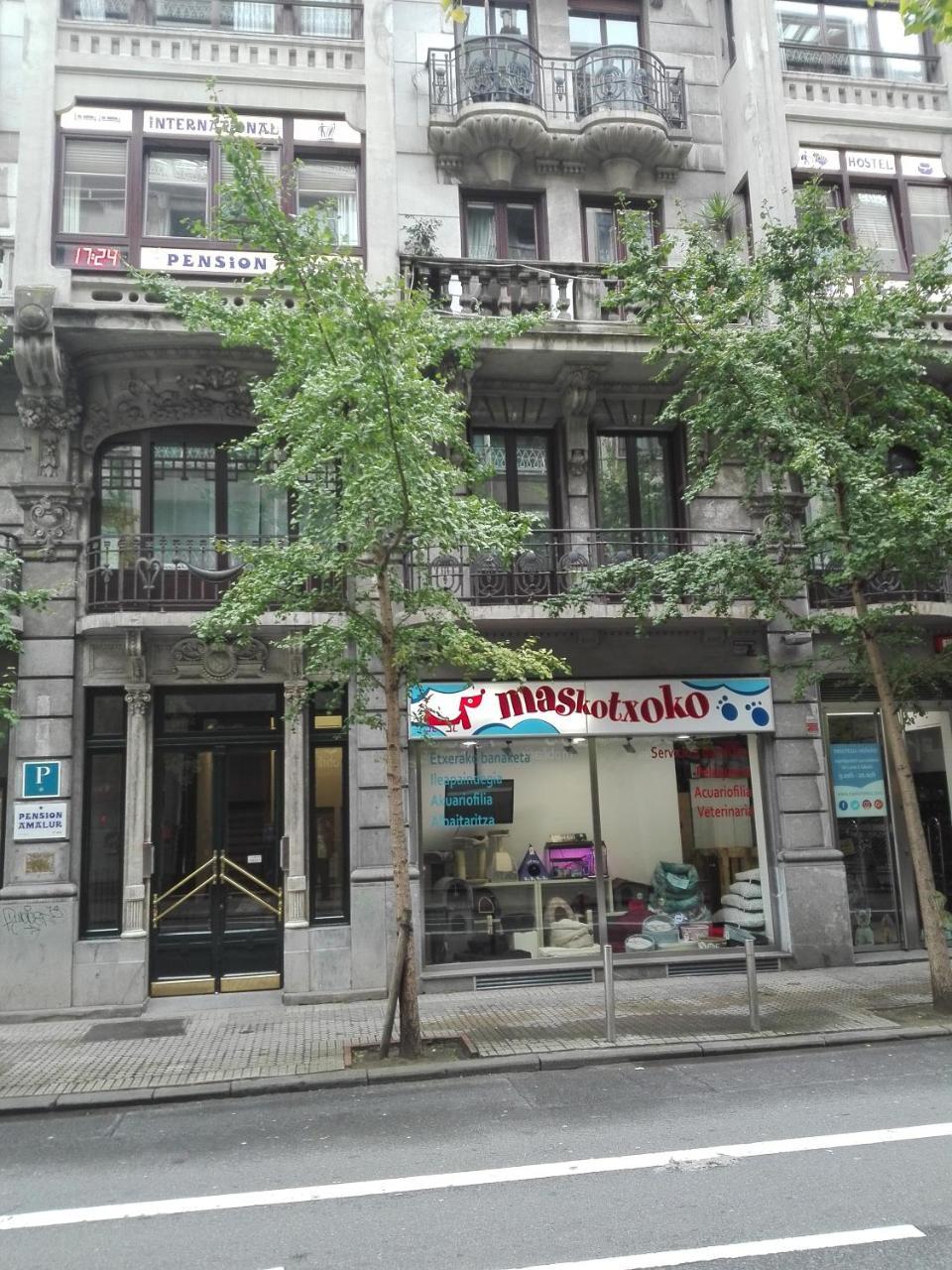 Kontxa Guesthouse سان سيباستيان المظهر الخارجي الصورة